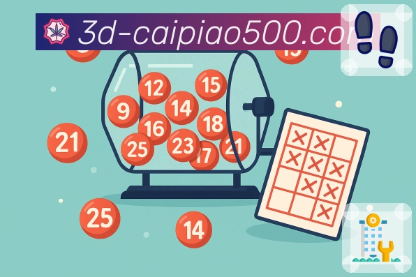 用荣誉诠释公信力